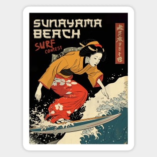 Geisha surfer Magnet